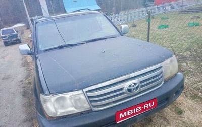 Toyota Land Cruiser 100 рестайлинг 2, 1998 год, 900 000 рублей, 1 фотография