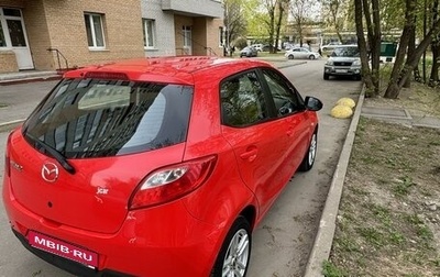 Mazda 2 III, 2008 год, 615 000 рублей, 1 фотография