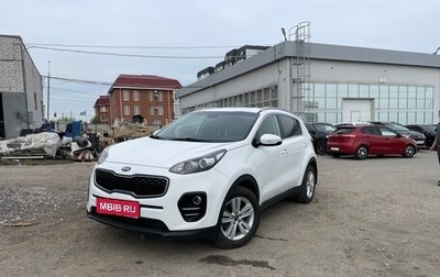 KIA Sportage IV рестайлинг, 2018 год, 2 160 000 рублей, 1 фотография