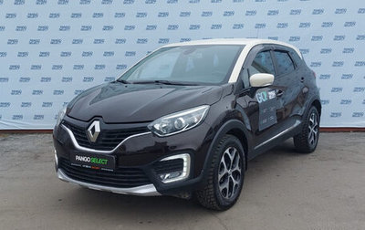 Renault Kaptur I рестайлинг, 2018 год, 1 449 000 рублей, 1 фотография