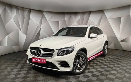 Mercedes-Benz GLC Coupe, 2017 год, 3 779 900 рублей, 1 фотография