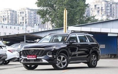 Hyundai Santa Fe IV, 2024 год, 5 362 000 рублей, 1 фотография