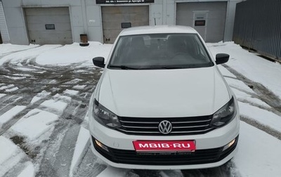 Volkswagen Polo VI (EU Market), 2017 год, 850 000 рублей, 1 фотография