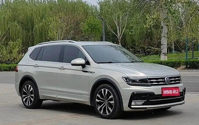 Volkswagen Tiguan II, 2020 год, 2 140 000 рублей, 1 фотография