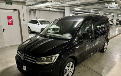 Volkswagen Caddy IV, 2015 год, 2 850 000 рублей, 1 фотография