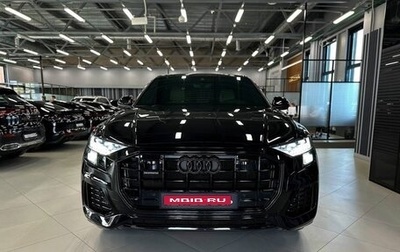 Audi Q8 I, 2018 год, 7 350 000 рублей, 1 фотография
