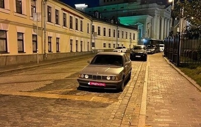 BMW 5 серия, 1990 год, 280 000 рублей, 1 фотография