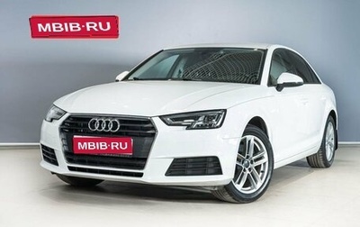 Audi A4, 2019 год, 2 675 000 рублей, 1 фотография