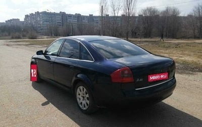 Audi A6, 1997 год, 630 000 рублей, 1 фотография