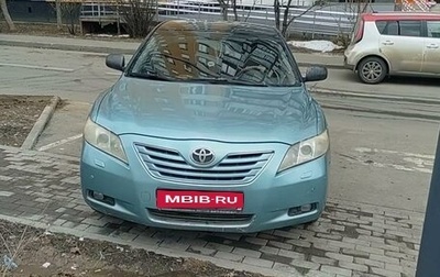 Toyota Camry, 2008 год, 780 000 рублей, 1 фотография
