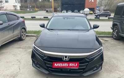 Honda Accord IX рестайлинг, 2020 год, 3 100 000 рублей, 1 фотография