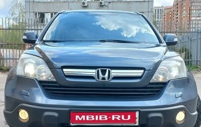 Honda CR-V III рестайлинг, 2007 год, 1 250 000 рублей, 1 фотография