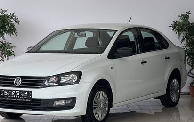 Volkswagen Polo VI (EU Market), 2017 год, 1 670 000 рублей, 1 фотография