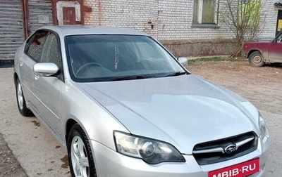 Subaru Legacy IV, 2003 год, 630 000 рублей, 1 фотография