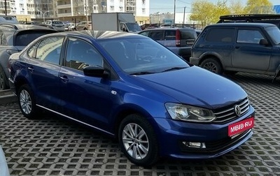 Volkswagen Polo VI (EU Market), 2019 год, 1 600 000 рублей, 1 фотография