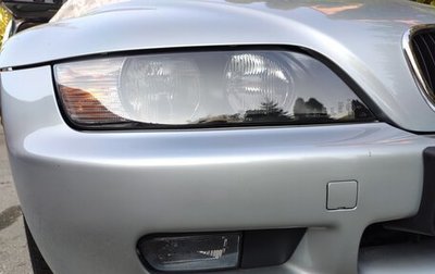 BMW Z3, 1997 год, 1 500 000 рублей, 1 фотография