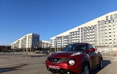 Nissan Juke II, 2012 год, 1 099 000 рублей, 1 фотография