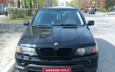 BMW X5, 2001 год, 790 000 рублей, 1 фотография