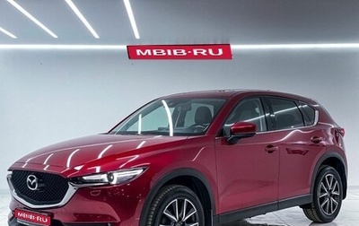 Mazda CX-5 II, 2018 год, 3 150 000 рублей, 1 фотография