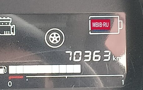 Nissan Note II рестайлинг, 2018 год, 1 200 000 рублей, 10 фотография
