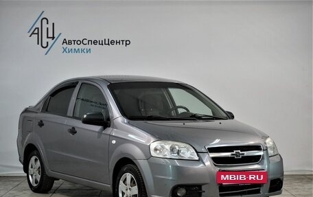 Chevrolet Aveo III, 2011 год, 529 000 рублей, 15 фотография