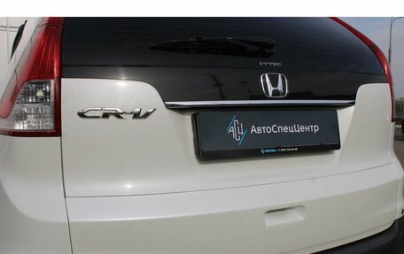 Honda CR-V IV, 2012 год, 1 977 000 рублей, 7 фотография