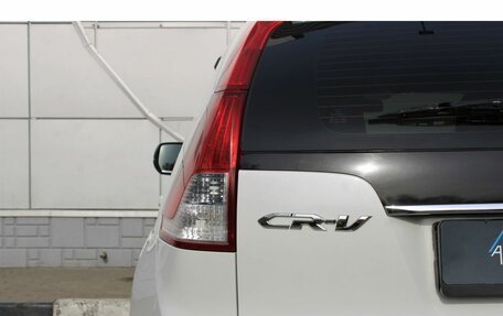 Honda CR-V IV, 2012 год, 1 977 000 рублей, 9 фотография