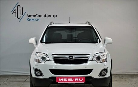 Opel Antara I, 2013 год, 1 499 000 рублей, 16 фотография