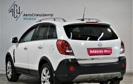 Opel Antara I, 2013 год, 1 499 000 рублей, 19 фотография