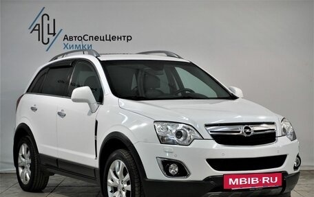 Opel Antara I, 2013 год, 1 499 000 рублей, 18 фотография