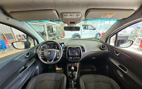 Renault Kaptur I рестайлинг, 2017 год, 1 400 000 рублей, 20 фотография