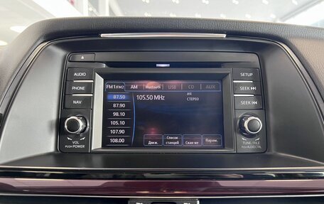 Mazda 6, 2013 год, 1 895 000 рублей, 18 фотография