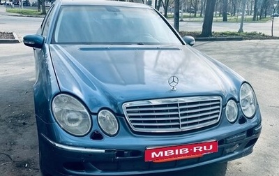Mercedes-Benz E-Класс, 2004 год, 515 000 рублей, 1 фотография
