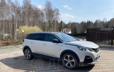 Peugeot 5008 II, 2018 год, 2 200 000 рублей, 1 фотография