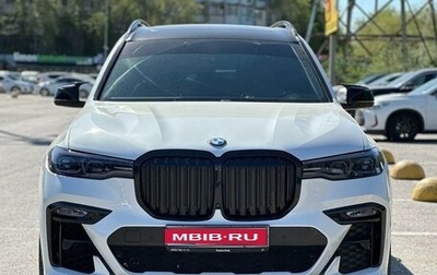 BMW X7, 2019 год, 10 000 000 рублей, 1 фотография