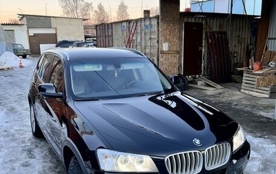 BMW X3, 2013 год, 1 900 000 рублей, 1 фотография