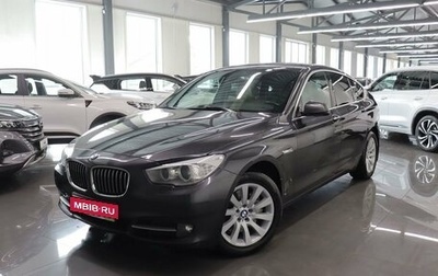 BMW 5 серия, 2010 год, 2 195 000 рублей, 1 фотография