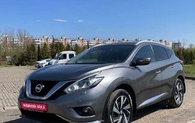 Nissan Murano, 2017 год, 2 990 000 рублей, 1 фотография
