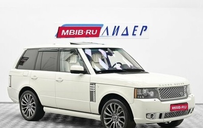 Land Rover Range Rover III, 2010 год, 1 999 000 рублей, 1 фотография