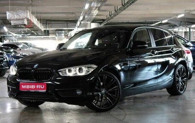 BMW 1 серия, 2016 год, 1 879 000 рублей, 1 фотография