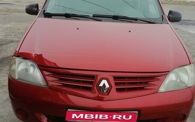 Renault Logan I, 2008 год, 375 000 рублей, 1 фотография