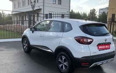 Renault Kaptur I рестайлинг, 2019 год, 1 246 000 рублей, 1 фотография