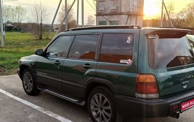 Subaru Forester, 1998 год, 510 000 рублей, 1 фотография