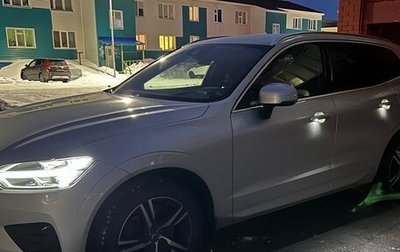 Volvo XC60 II, 2018 год, 4 800 000 рублей, 1 фотография