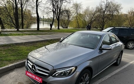 Mercedes-Benz C-Класс, 2015 год, 3 019 000 рублей, 6 фотография