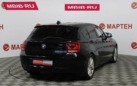 BMW 1 серия, 2011 год, 1 097 000 рублей, 4 фотография