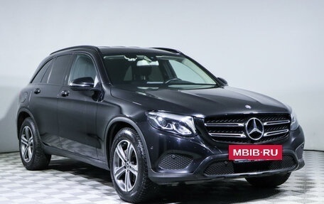 Mercedes-Benz GLC, 2017 год, 3 217 000 рублей, 3 фотография