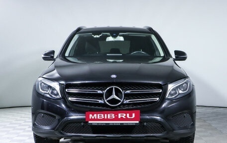 Mercedes-Benz GLC, 2017 год, 3 217 000 рублей, 2 фотография