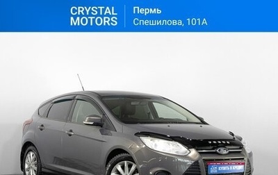 Ford Focus III, 2012 год, 869 000 рублей, 1 фотография
