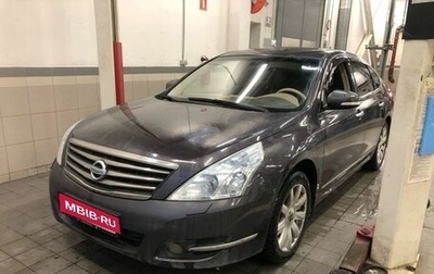 Nissan Teana, 2011 год, 949 000 рублей, 1 фотография